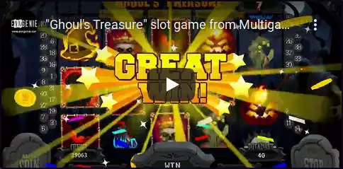 play video ghoul's treasure